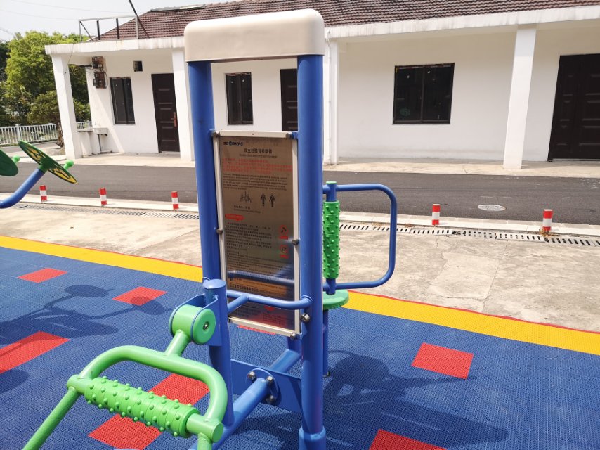 雙立柱腰背按摩器