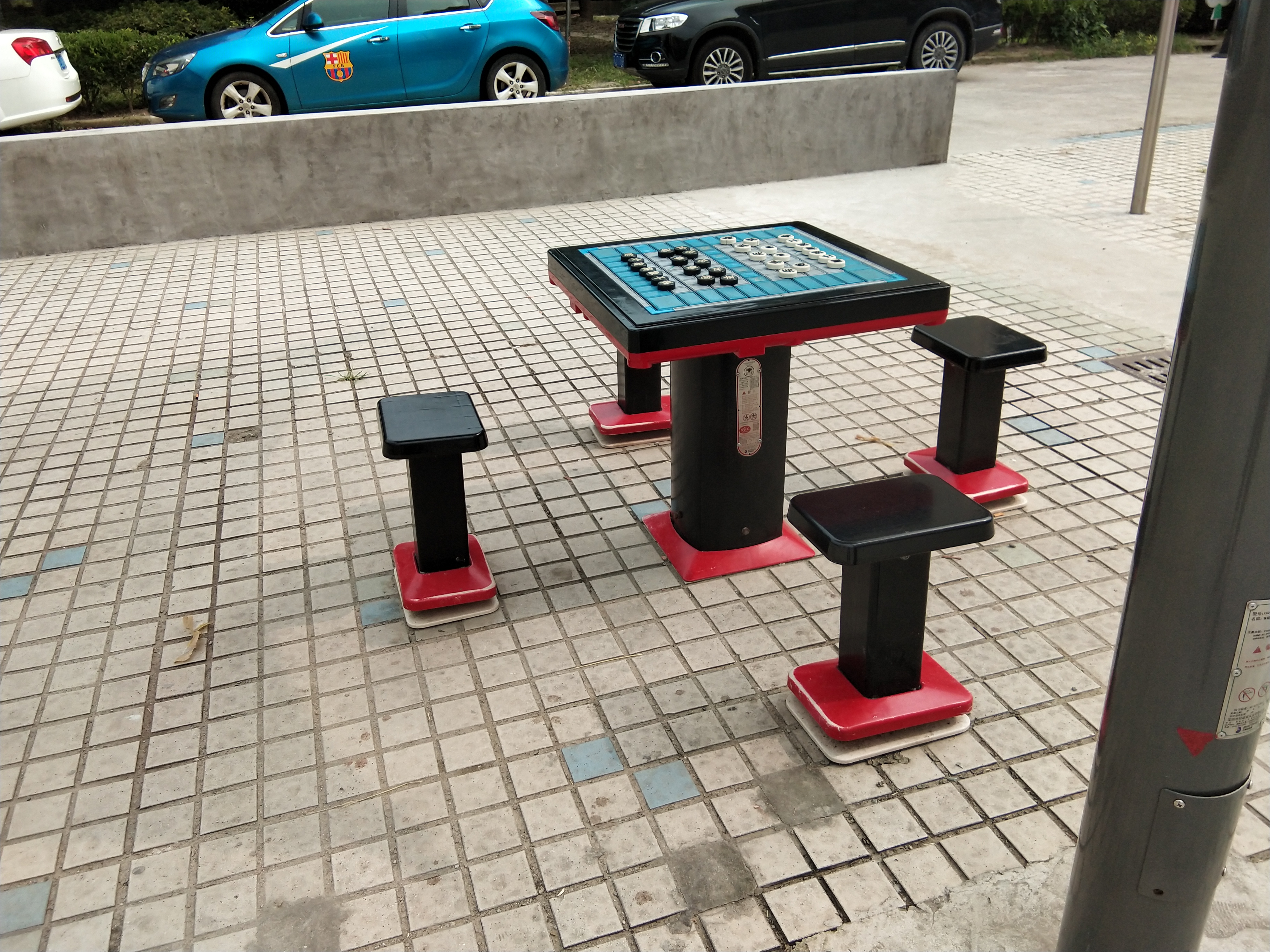 軌道式中國象棋