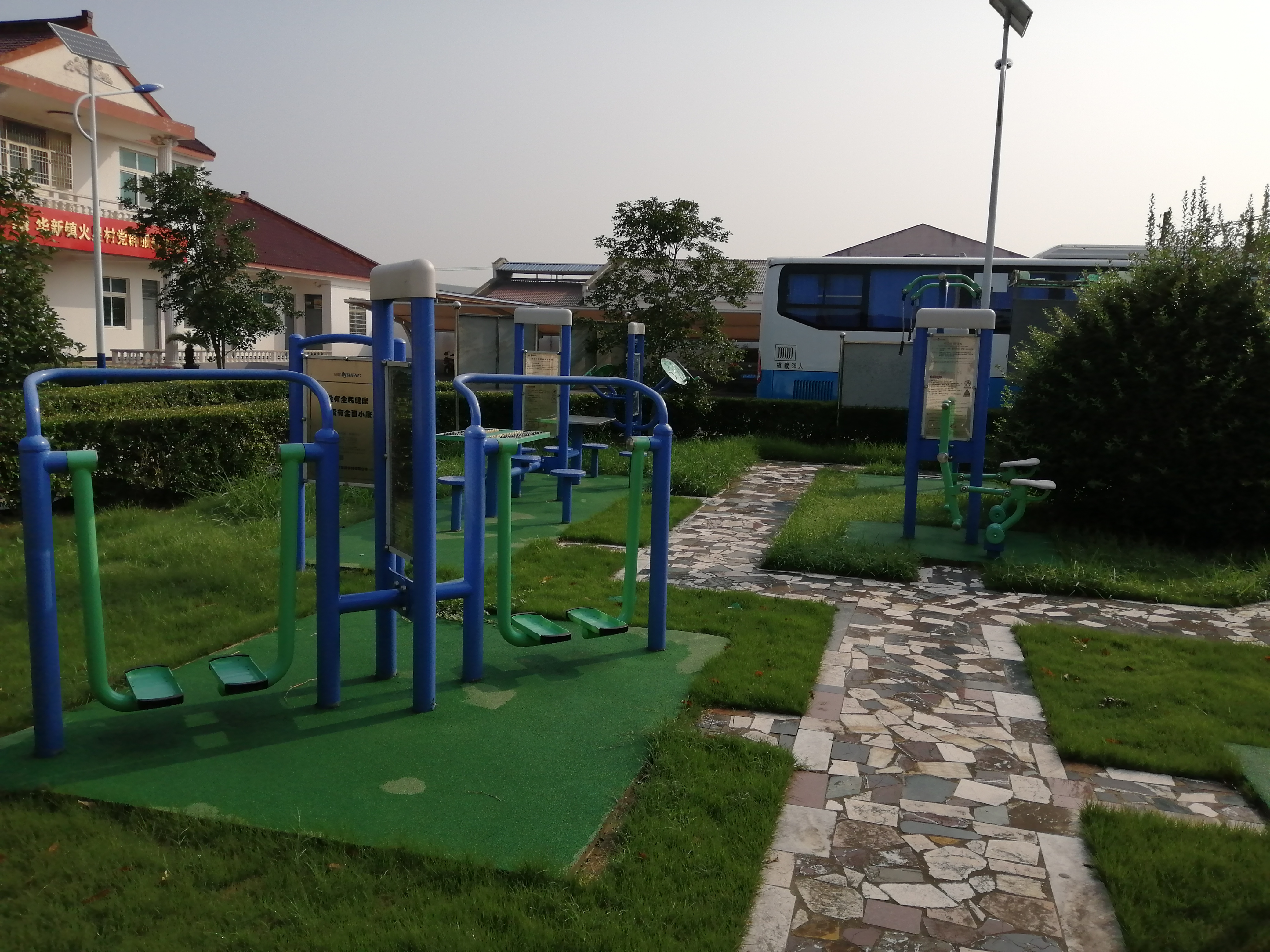 火星村部健身點