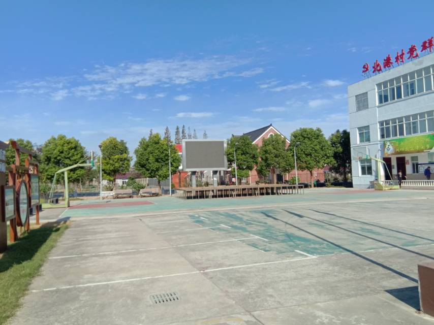 北港村多功能市民球場