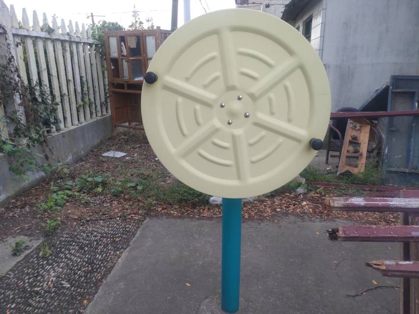 快樂大轉(zhuǎn)輪