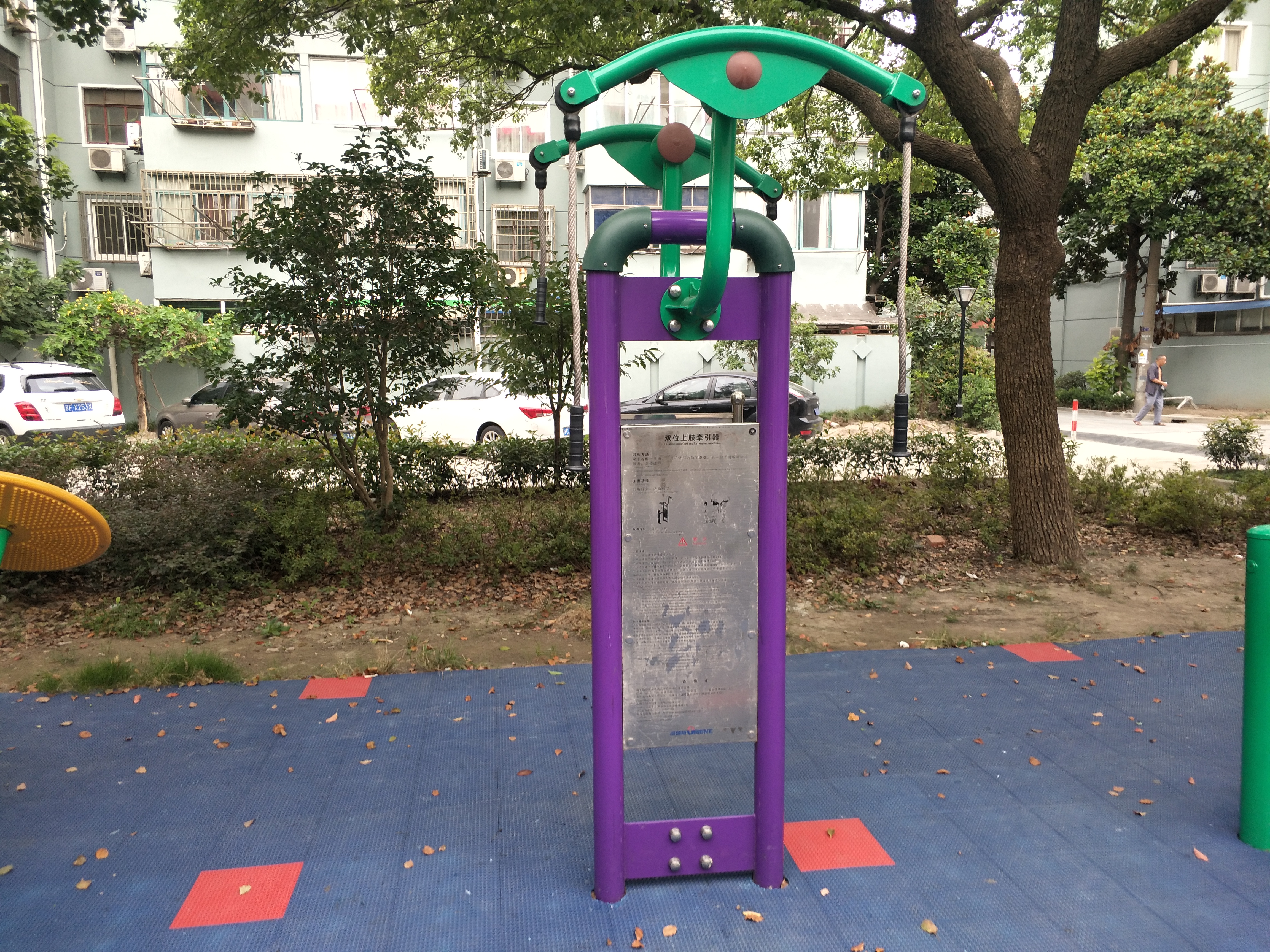 雙位上肢牽引器