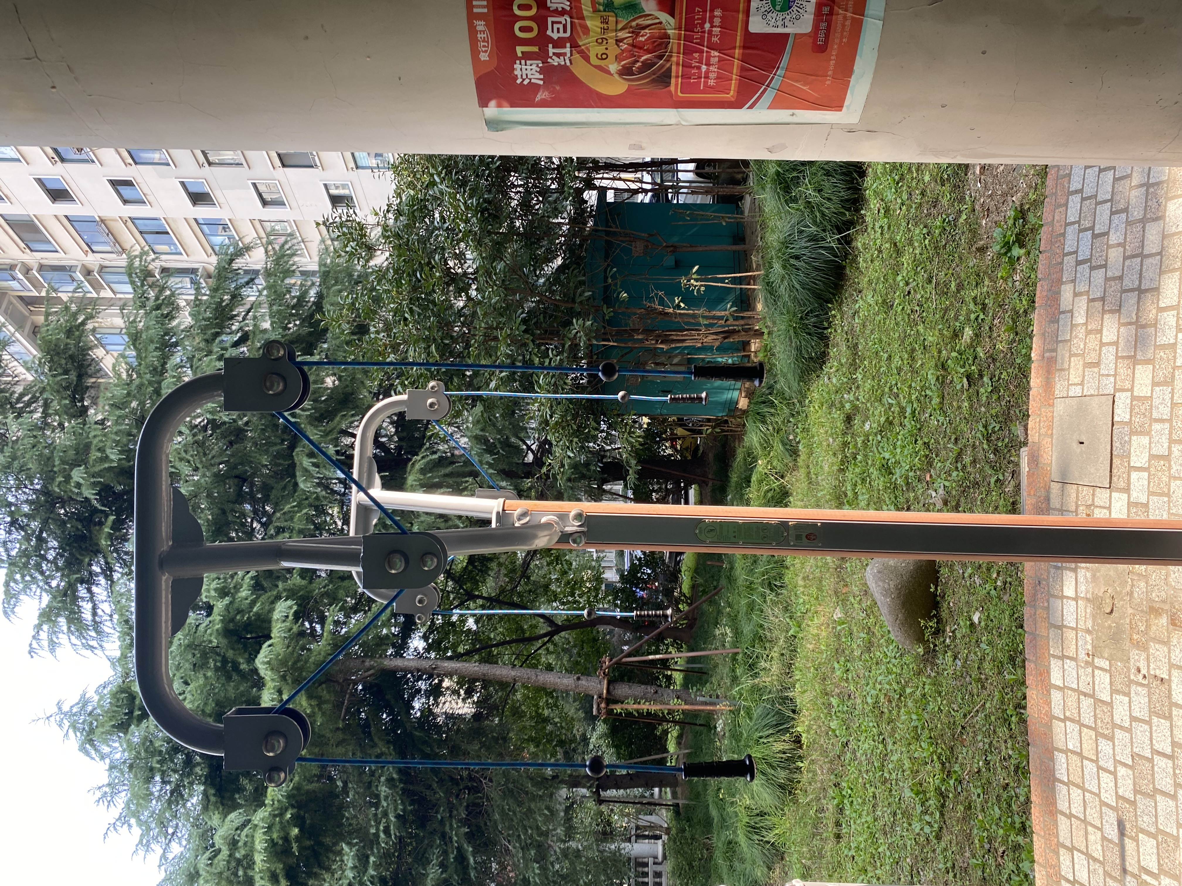 雙位上肢牽引器