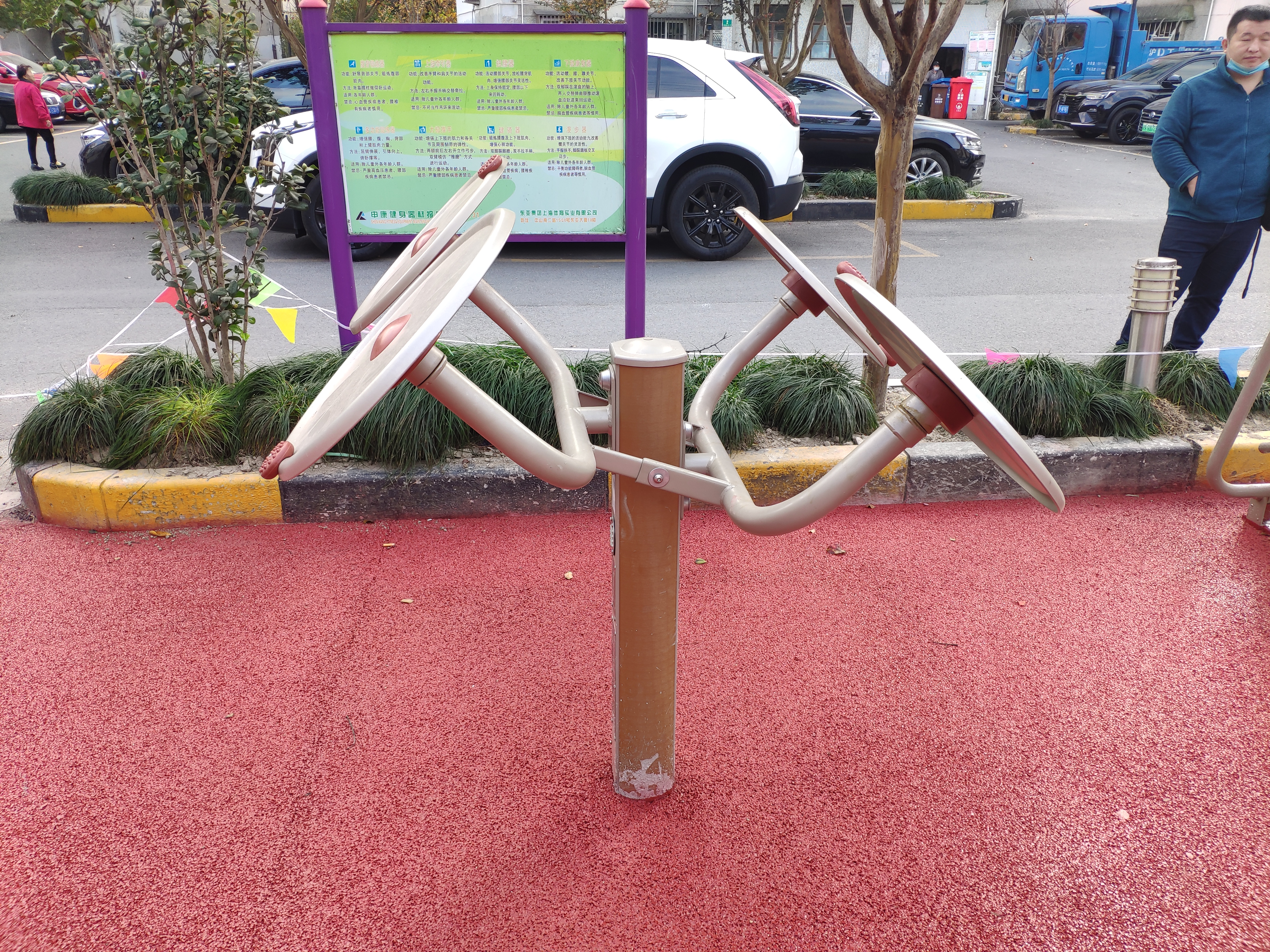 肩關(guān)節(jié)訓(xùn)練器