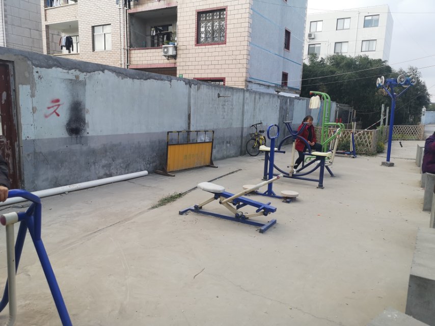 華山綠地市民健身步道華山綠地市民健身步道