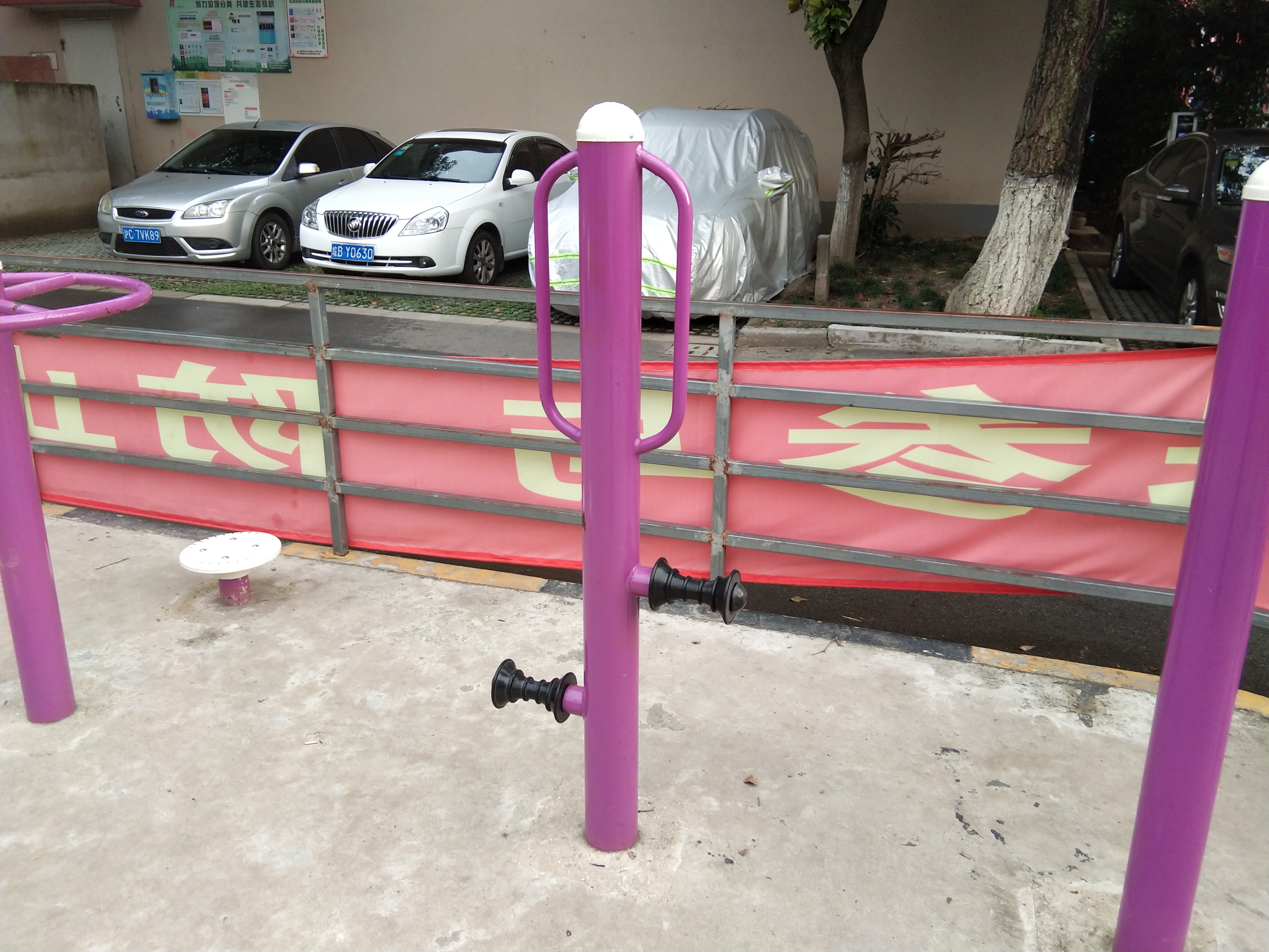 腿部按摩訓(xùn)練器