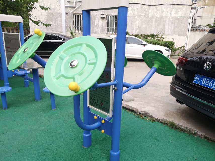 雙立柱太極揉推器