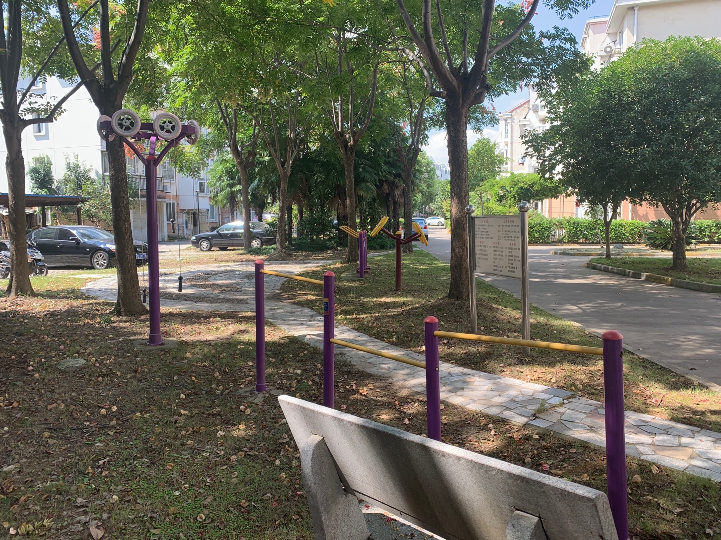 鼎信居委南健身苑點(diǎn)