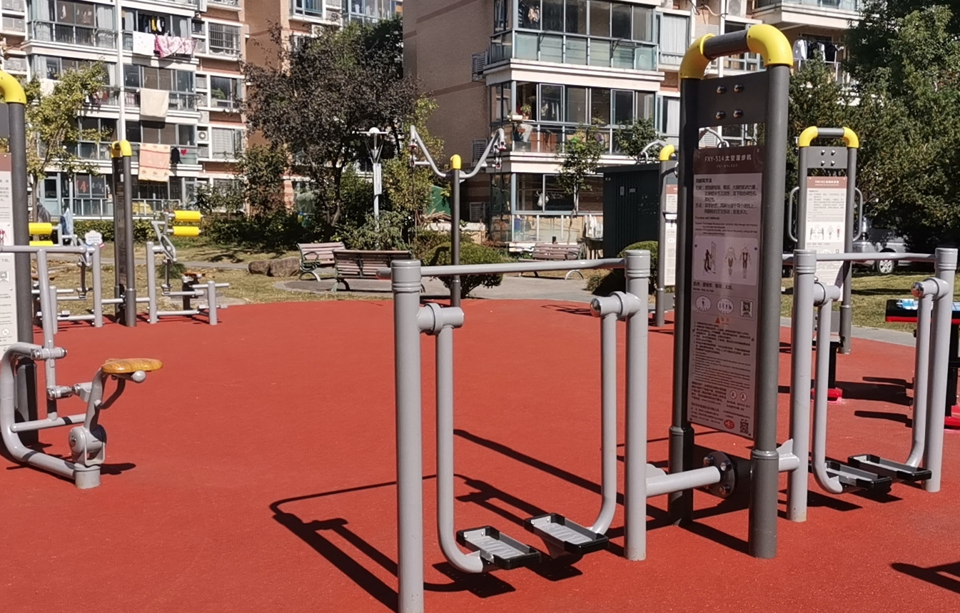 正陽(yáng)一居健身點(diǎn)3