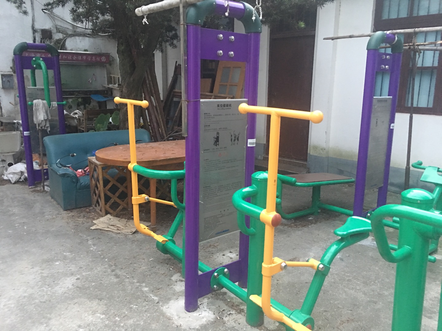 雙位健騎機(jī)