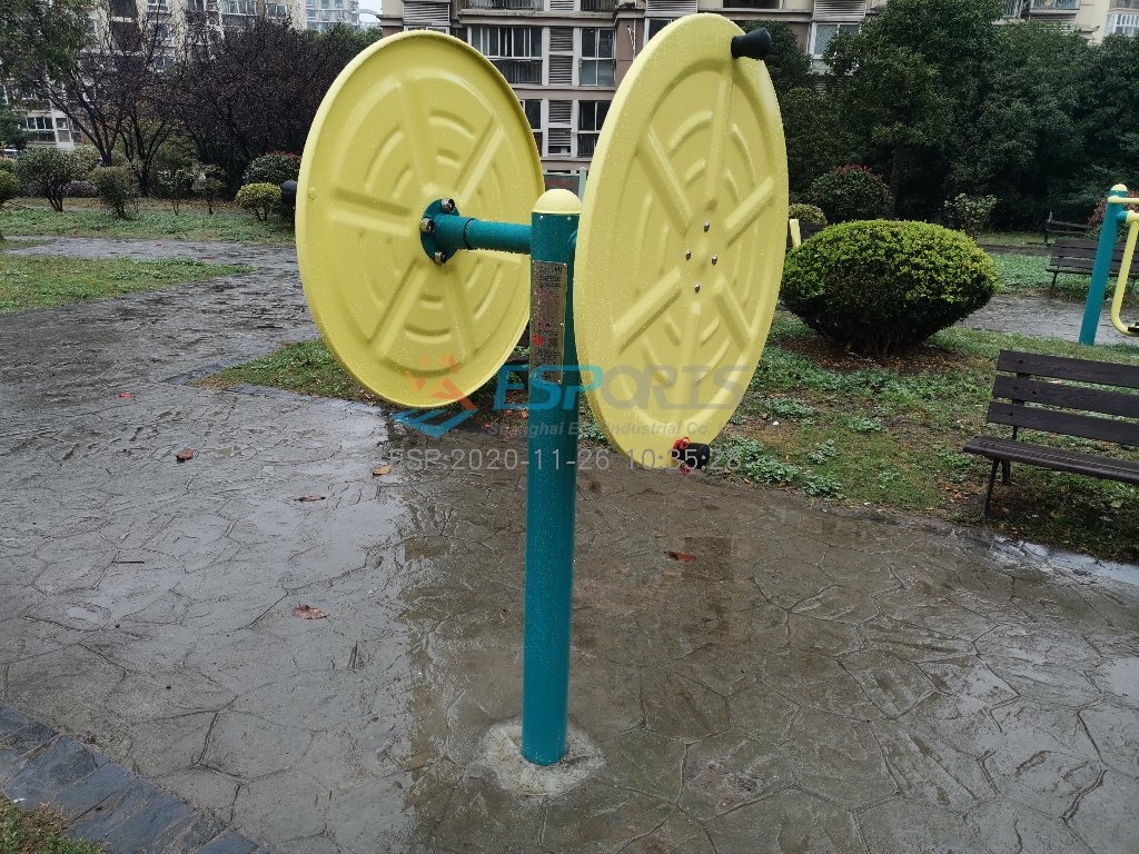 快樂大轉(zhuǎn)輪