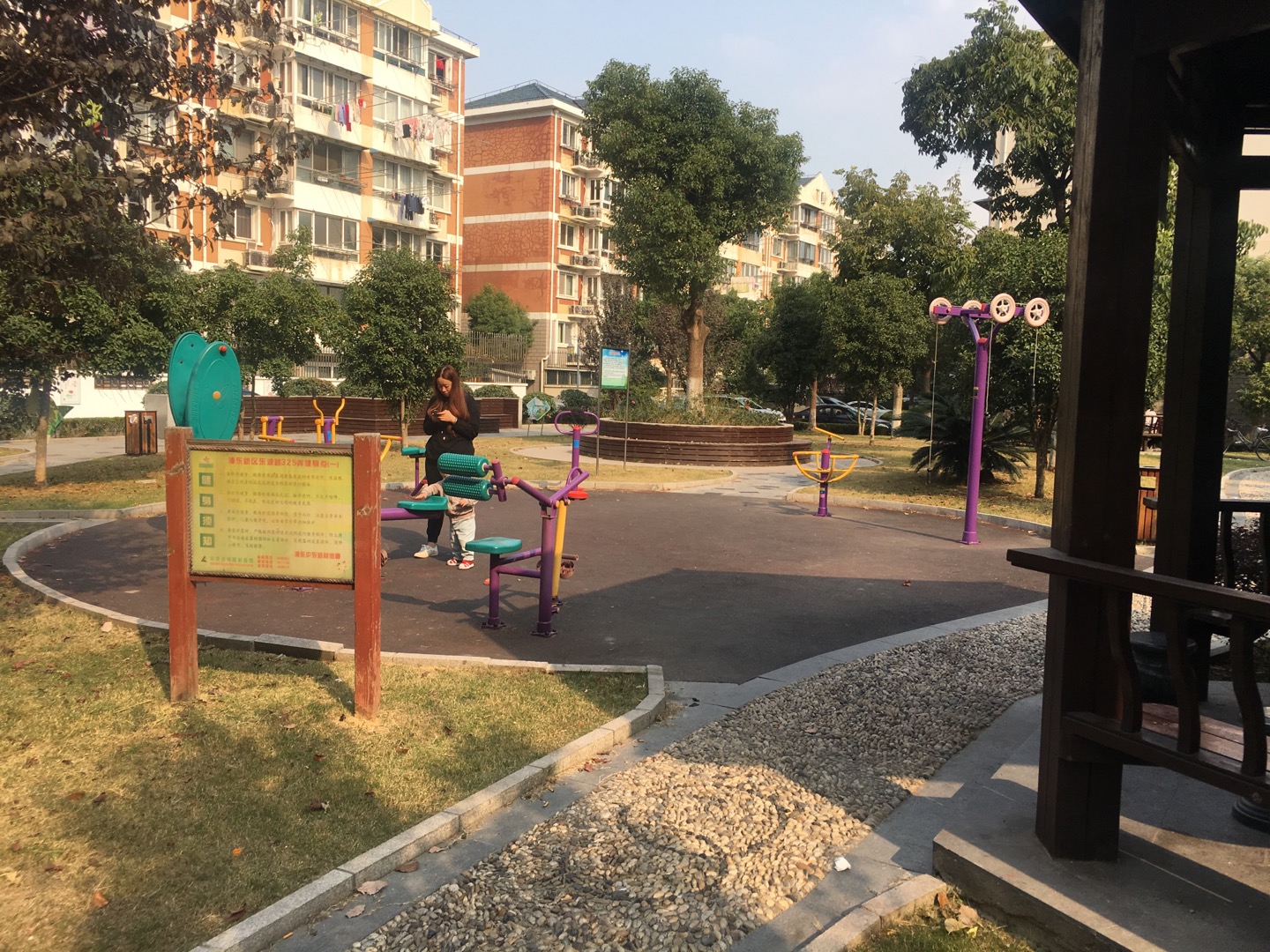 東四健身點(diǎn)