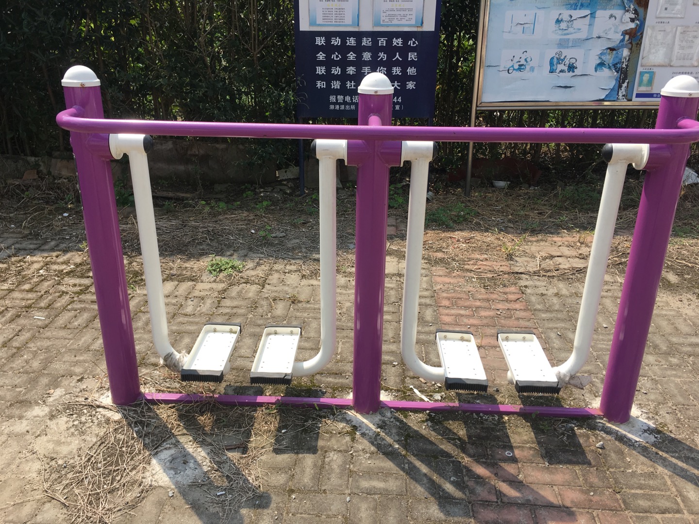 雙位漫步機(jī)