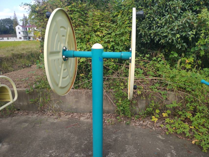 快樂(lè)大轉(zhuǎn)輪