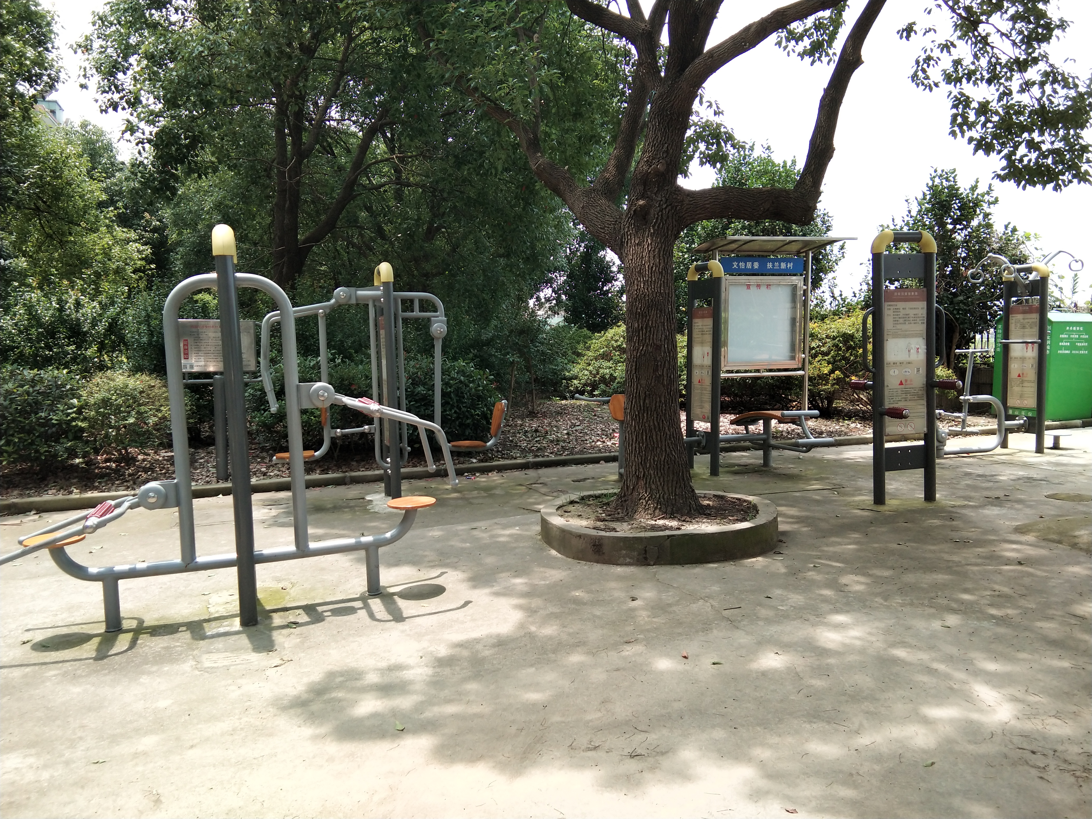 扶蘭新村市民益智健身苑點(diǎn)