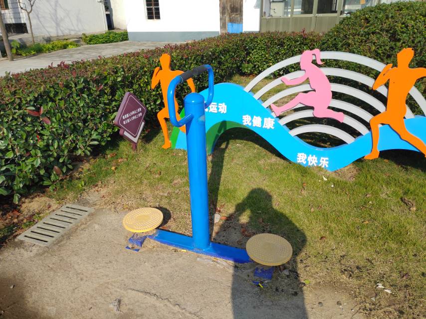 三人轉(zhuǎn)腰器