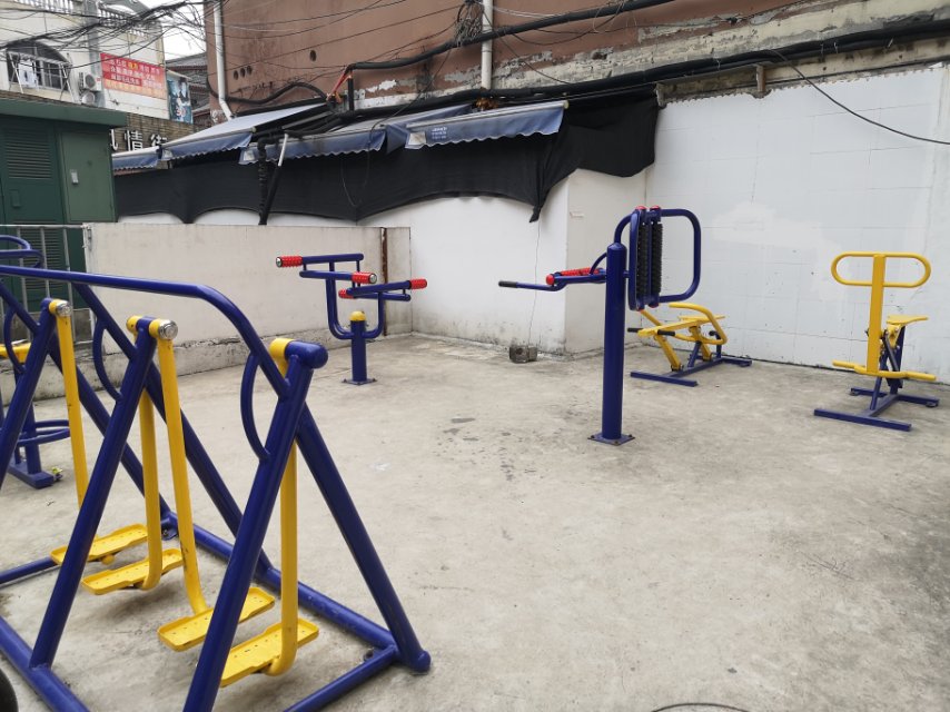 向陽賢興公寓健身點