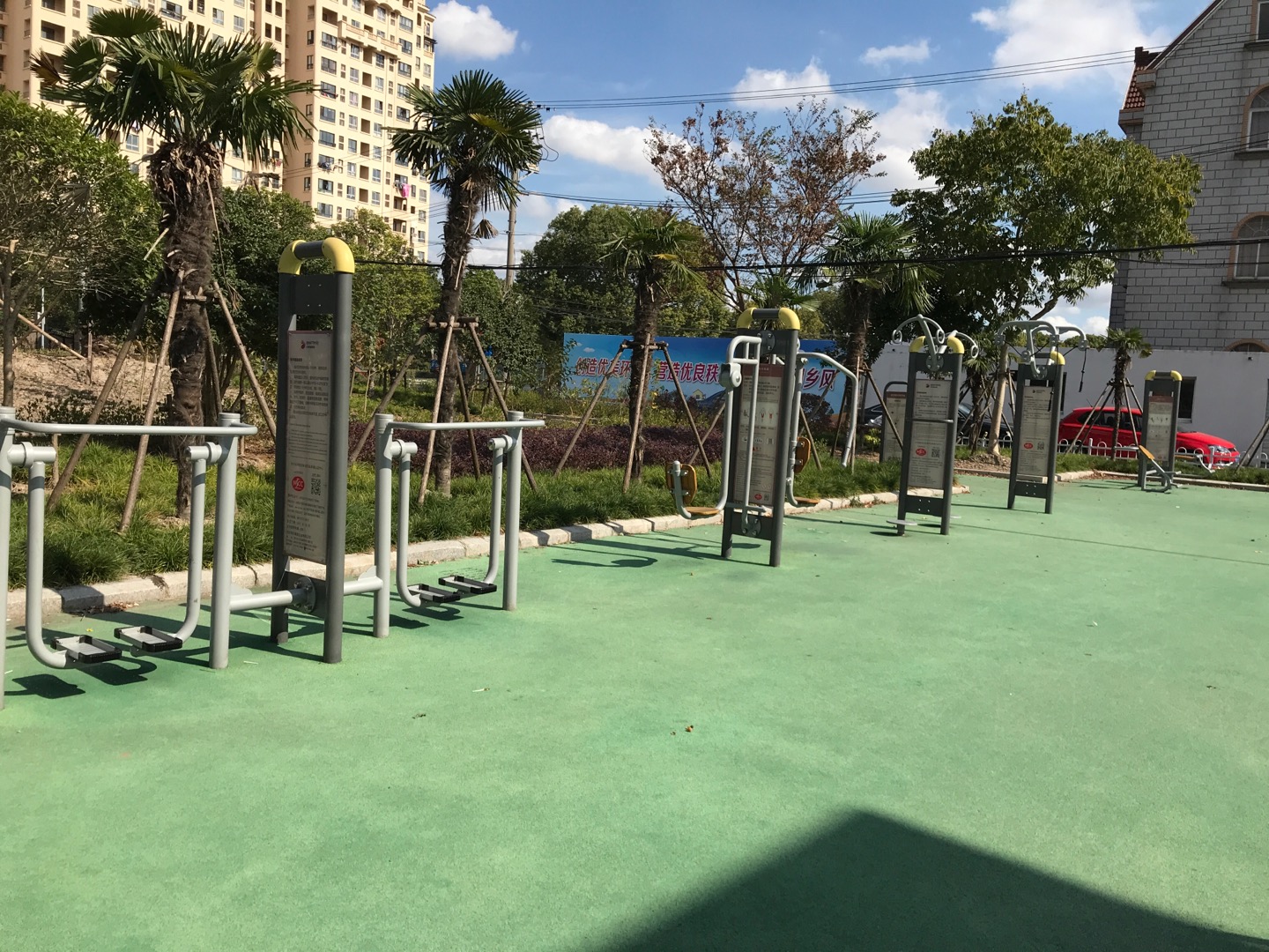 鎮(zhèn)南村健身點