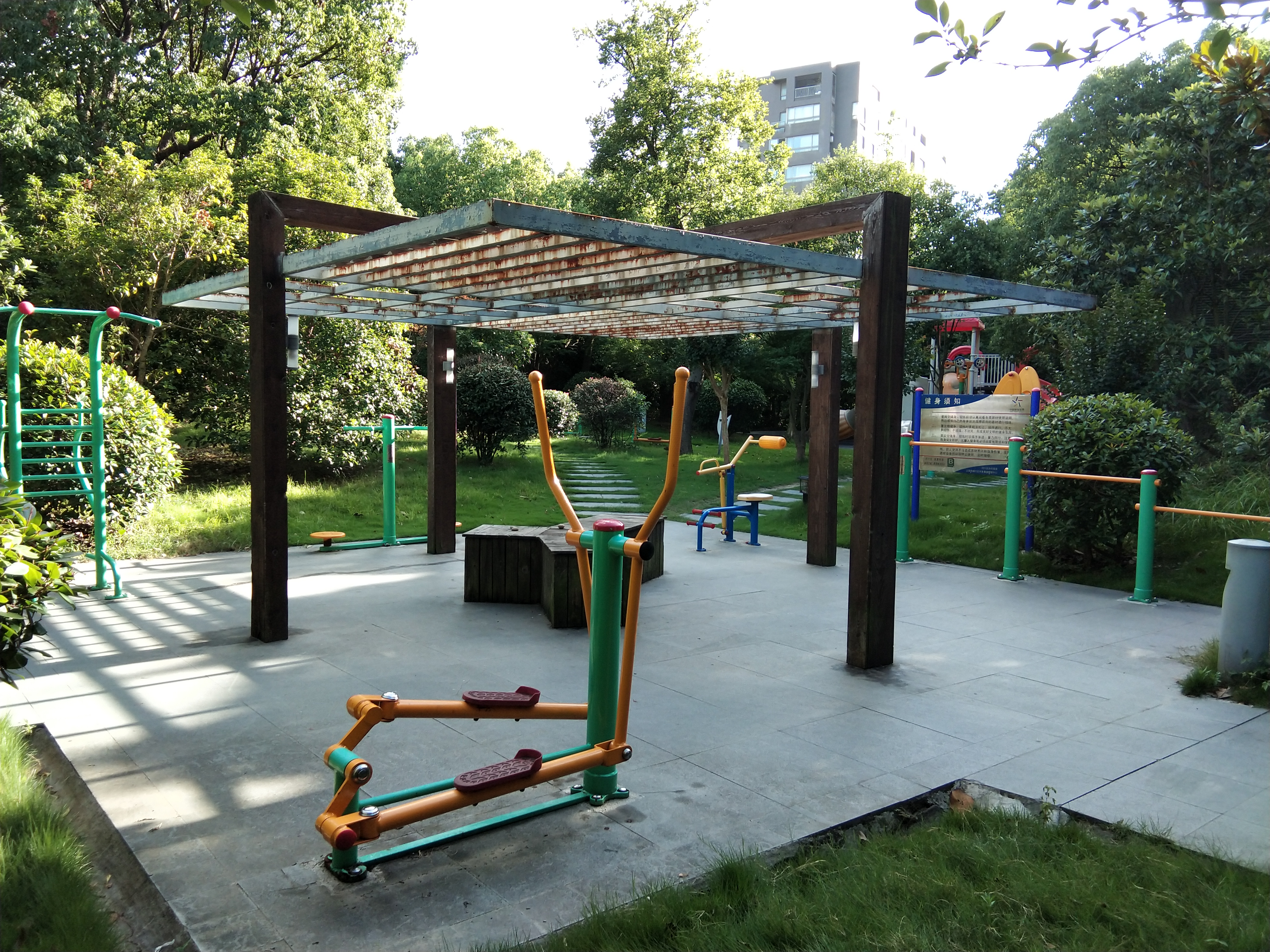 新浦江城二居B健身苑點