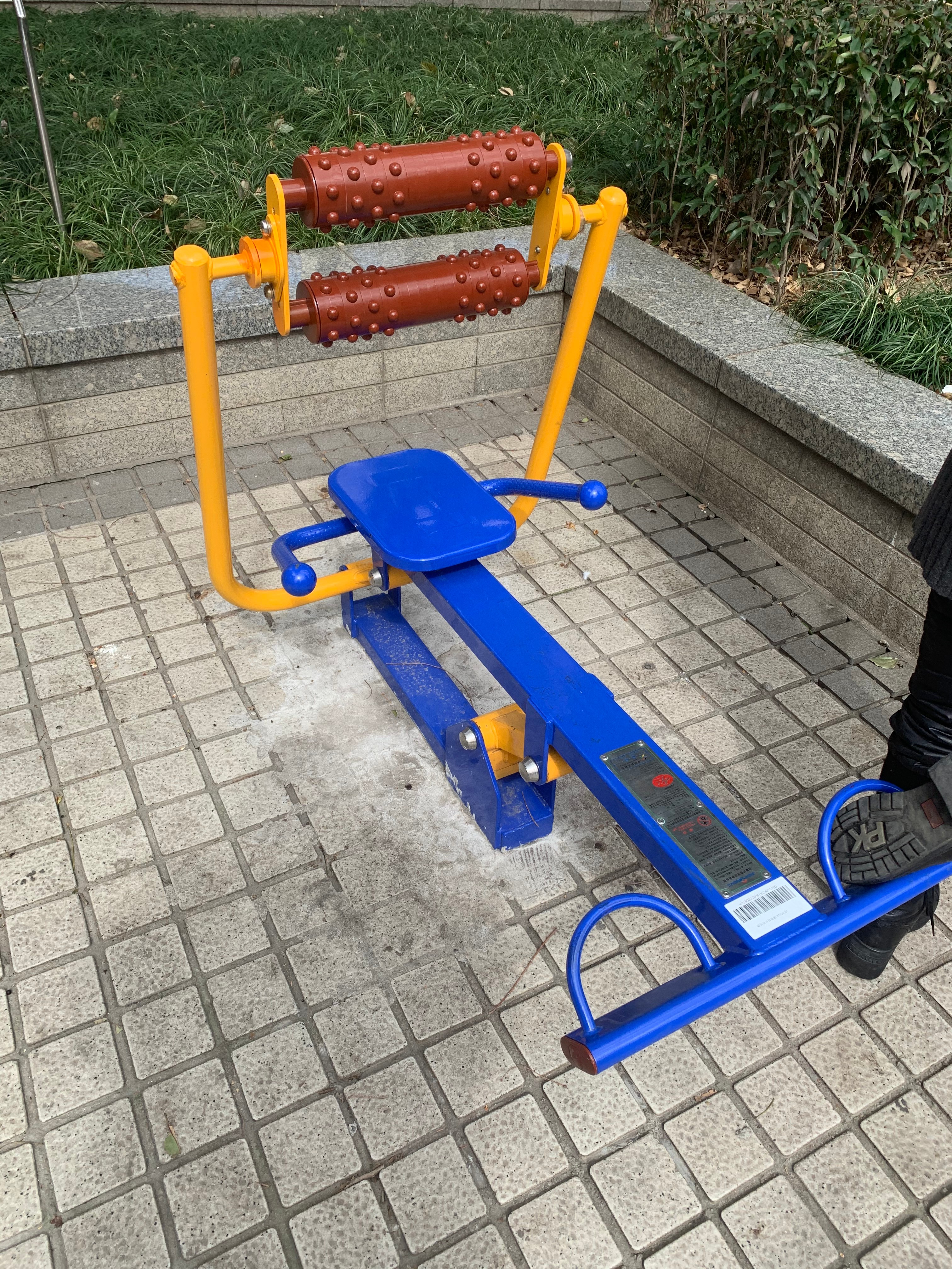 腹背屈伸訓練器