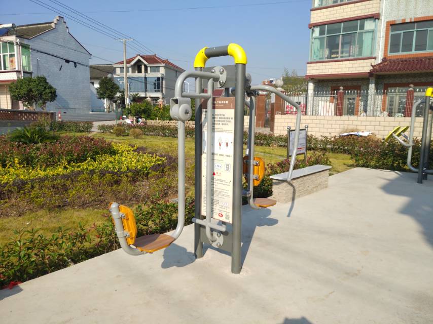 上下肢訓(xùn)練器