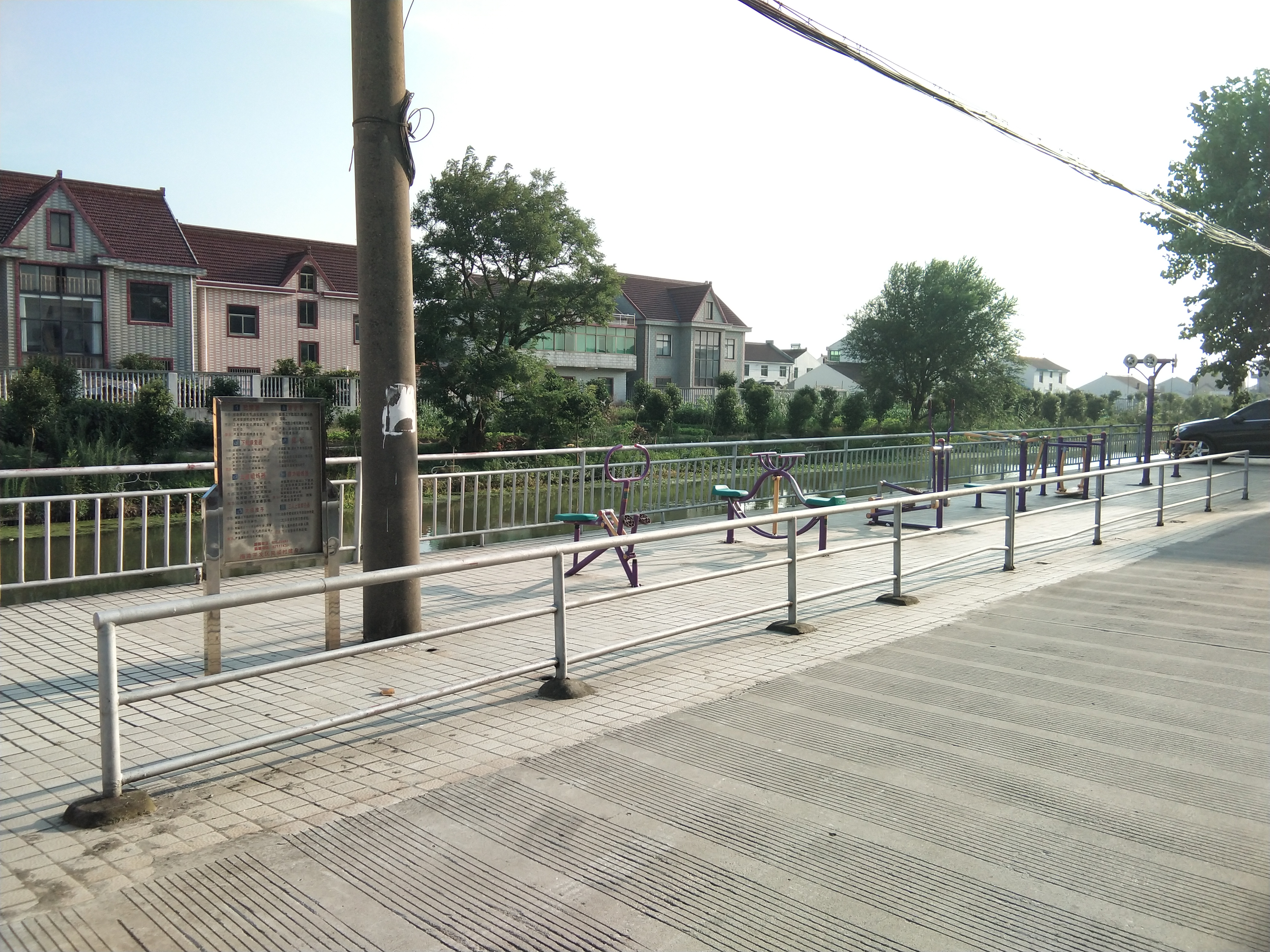 民福村市民益智健身苑點(diǎn)