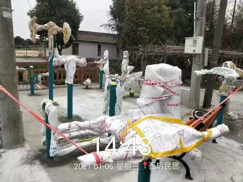 民義村2組健身點(diǎn)