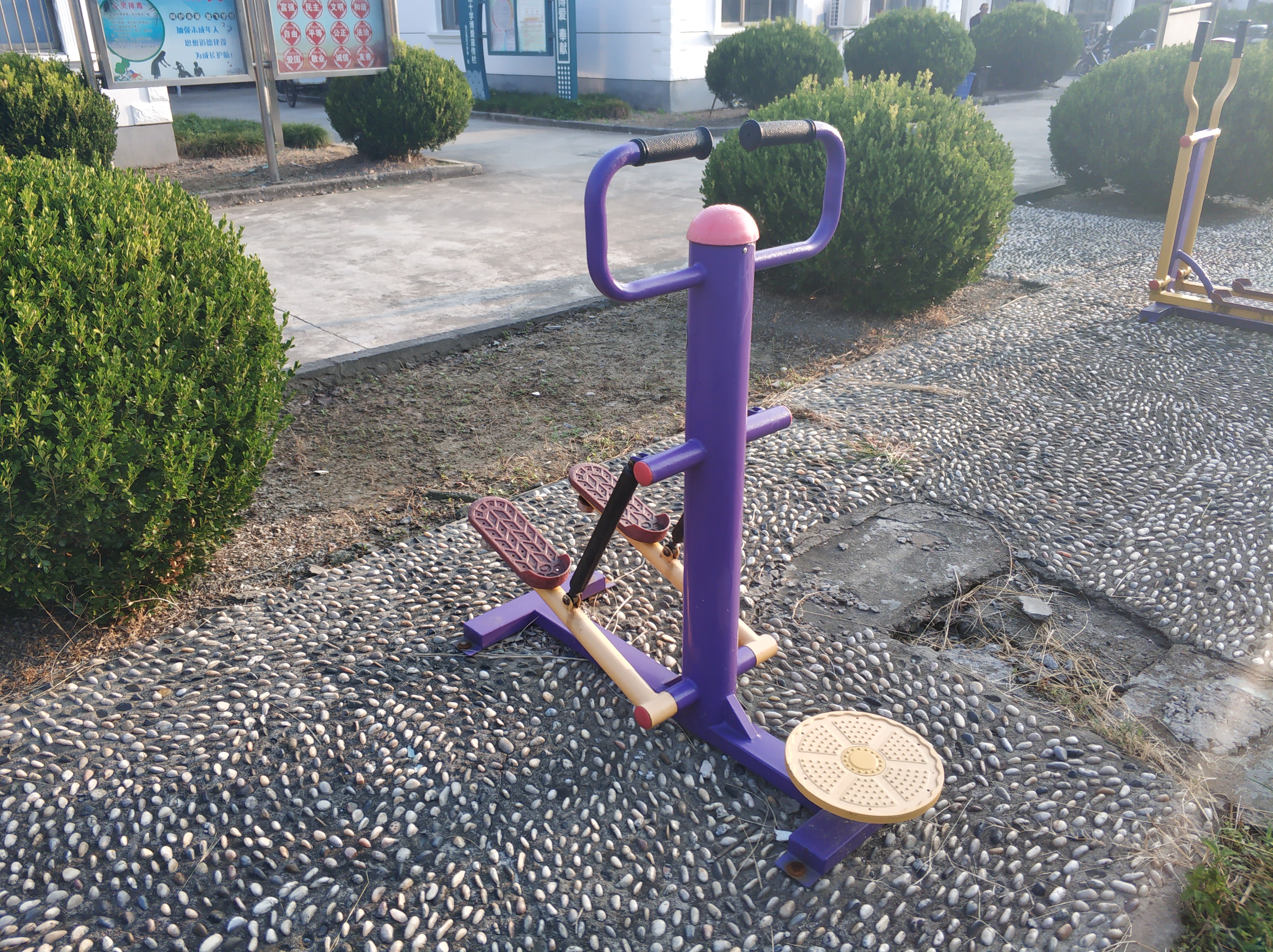 扭腰踏步機(jī)