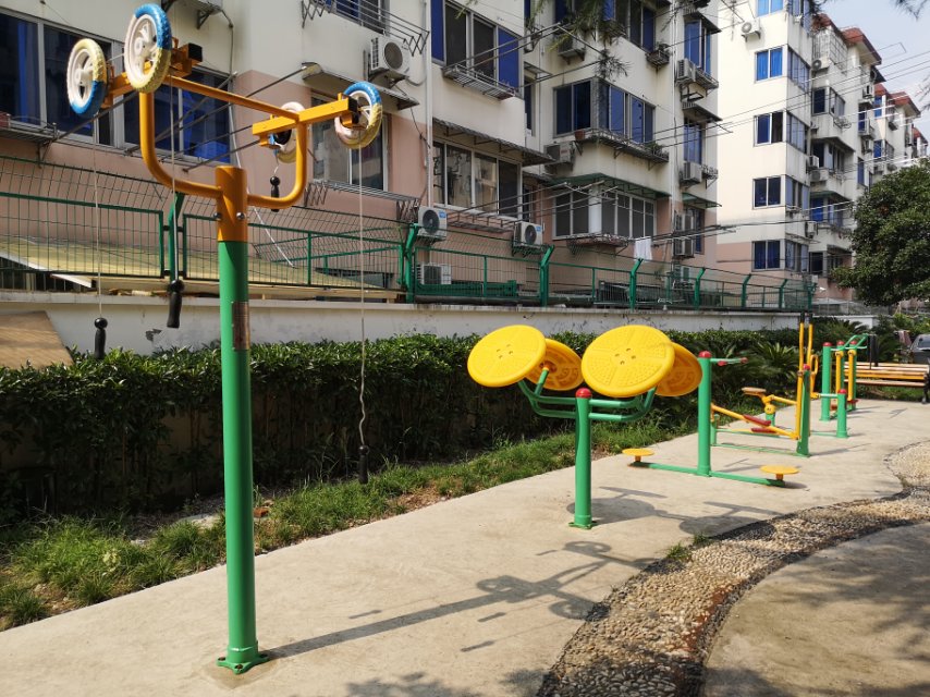 園藝居委健身苑點C