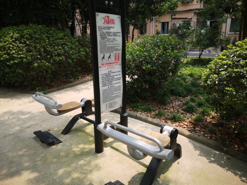 自重式提踵訓(xùn)練器