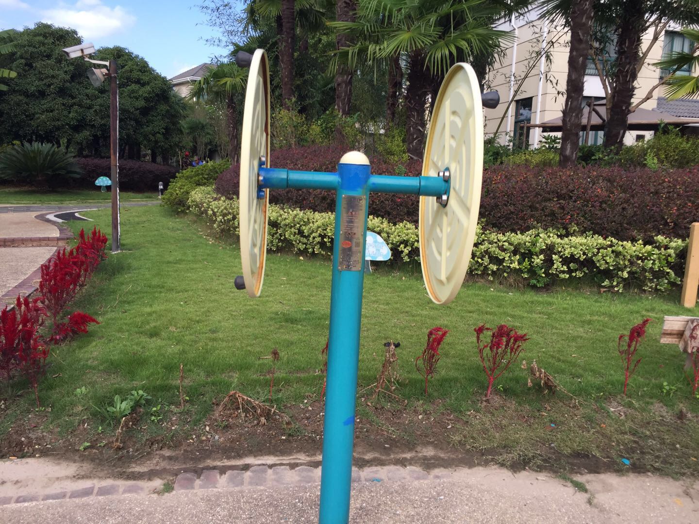 快樂(lè)大轉(zhuǎn)輪