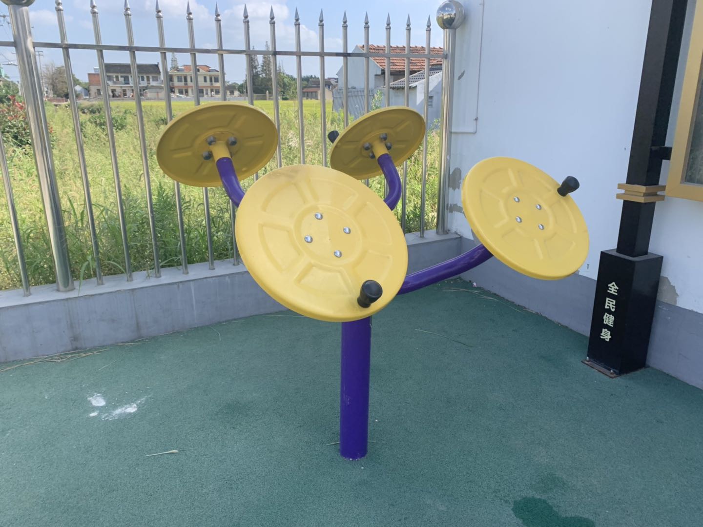 肩關(guān)節(jié)訓(xùn)練器