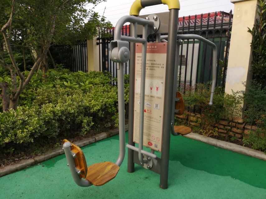 上下肢訓(xùn)練器