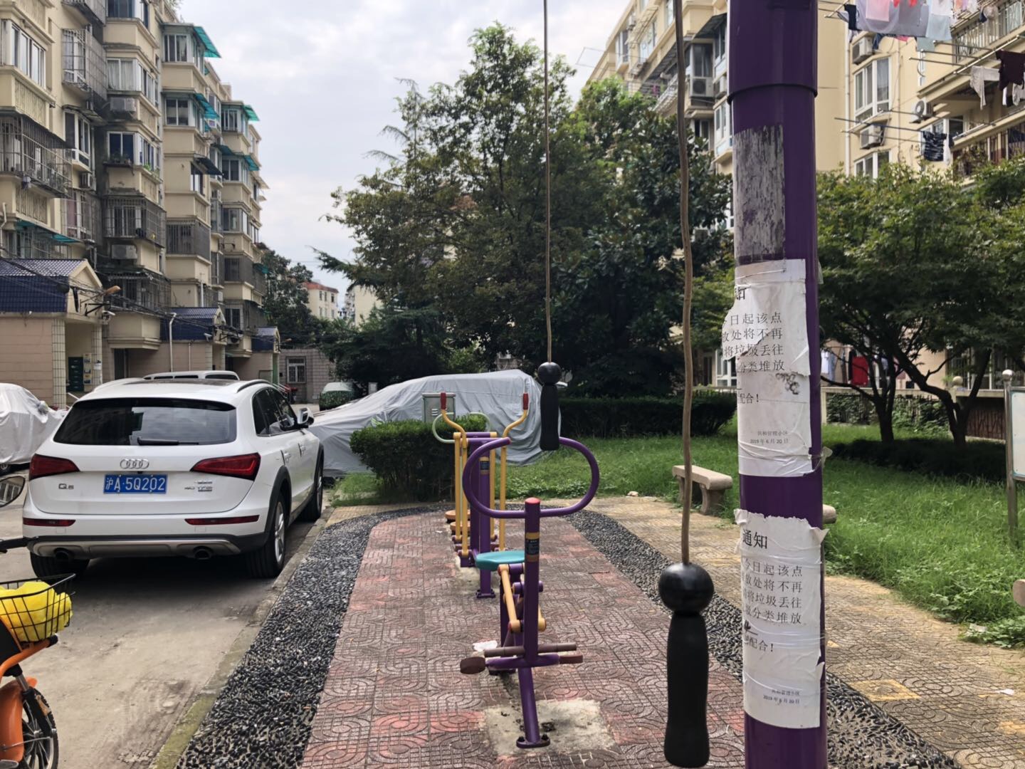 共和九村健身苑點二