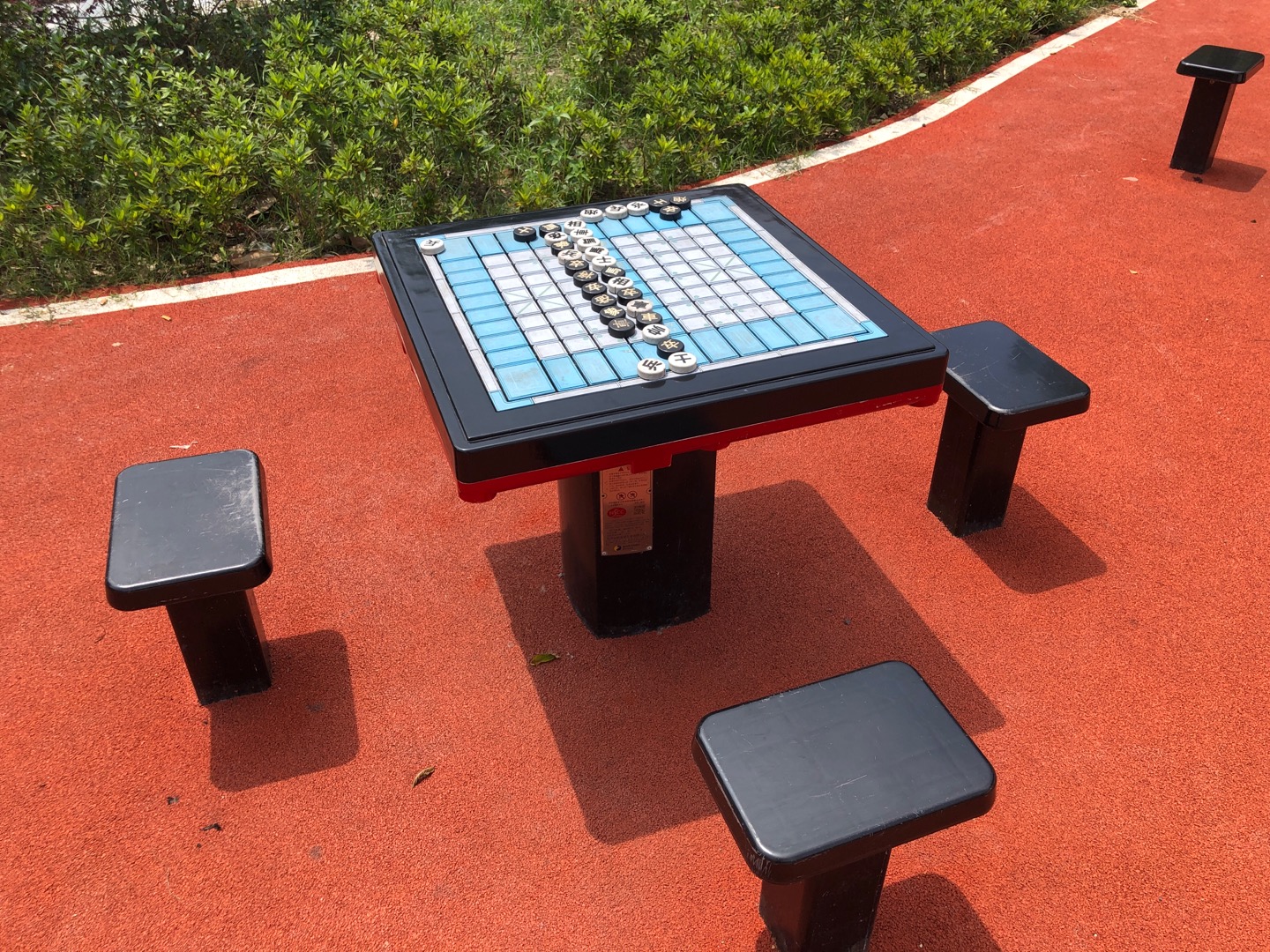 軌道式中國象棋