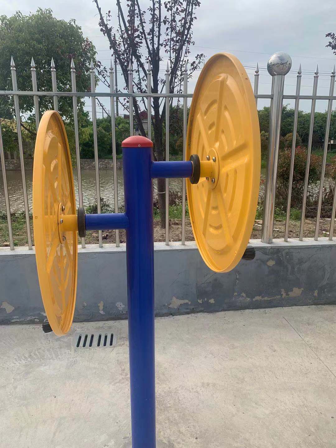 快樂(lè)大轉(zhuǎn)盤