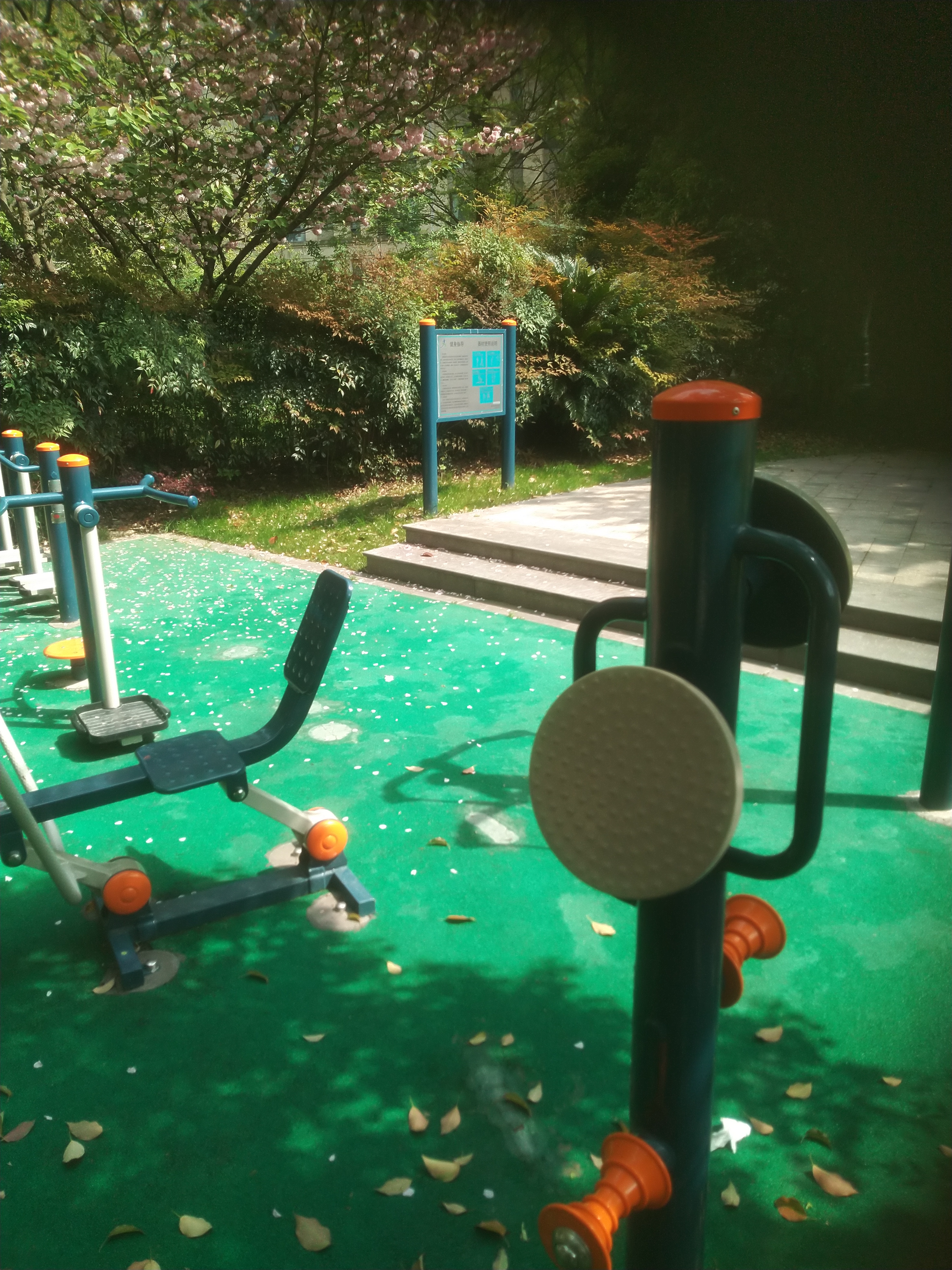 汶二居委健身苑