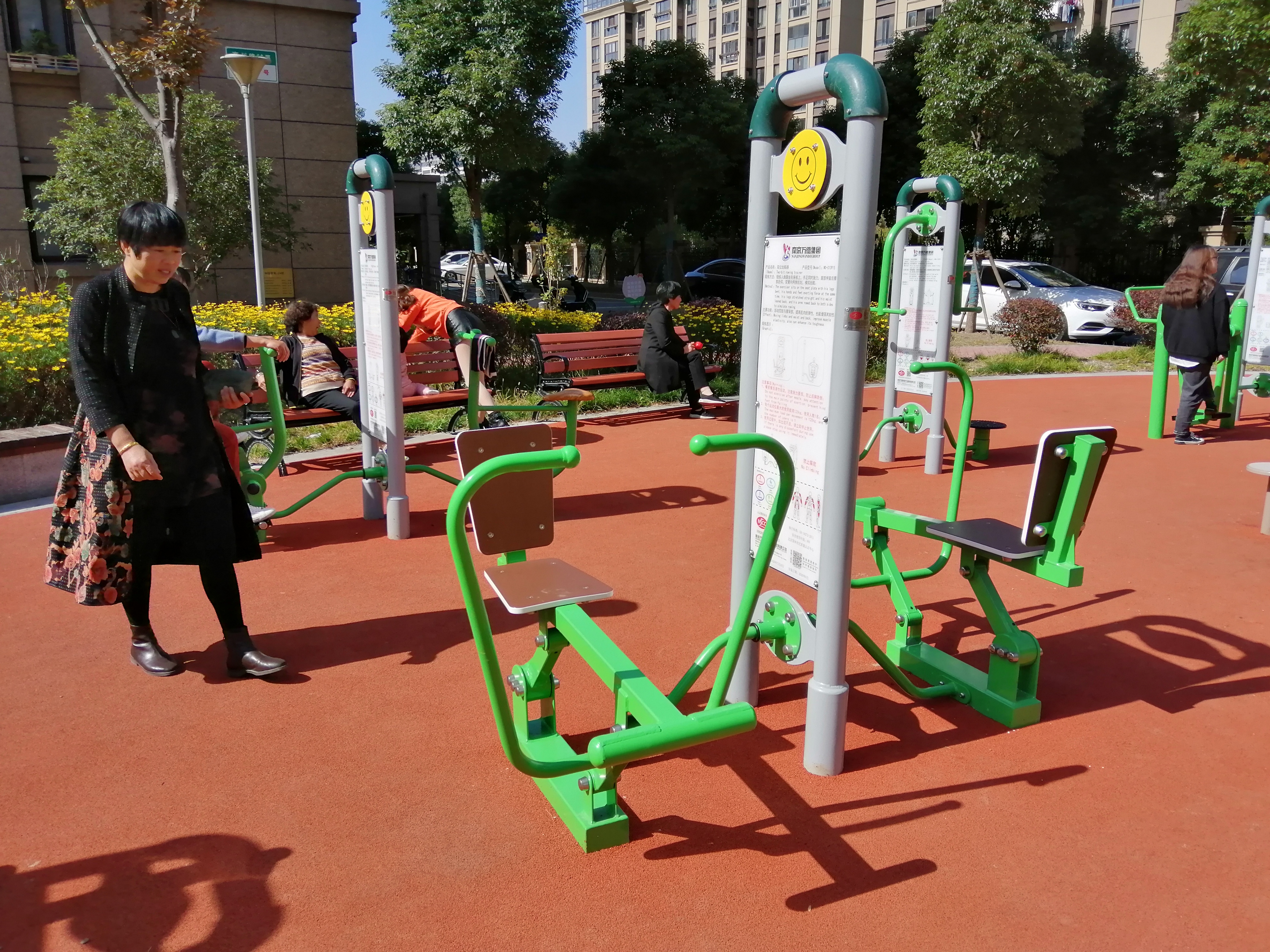 雙位劃船訓練器