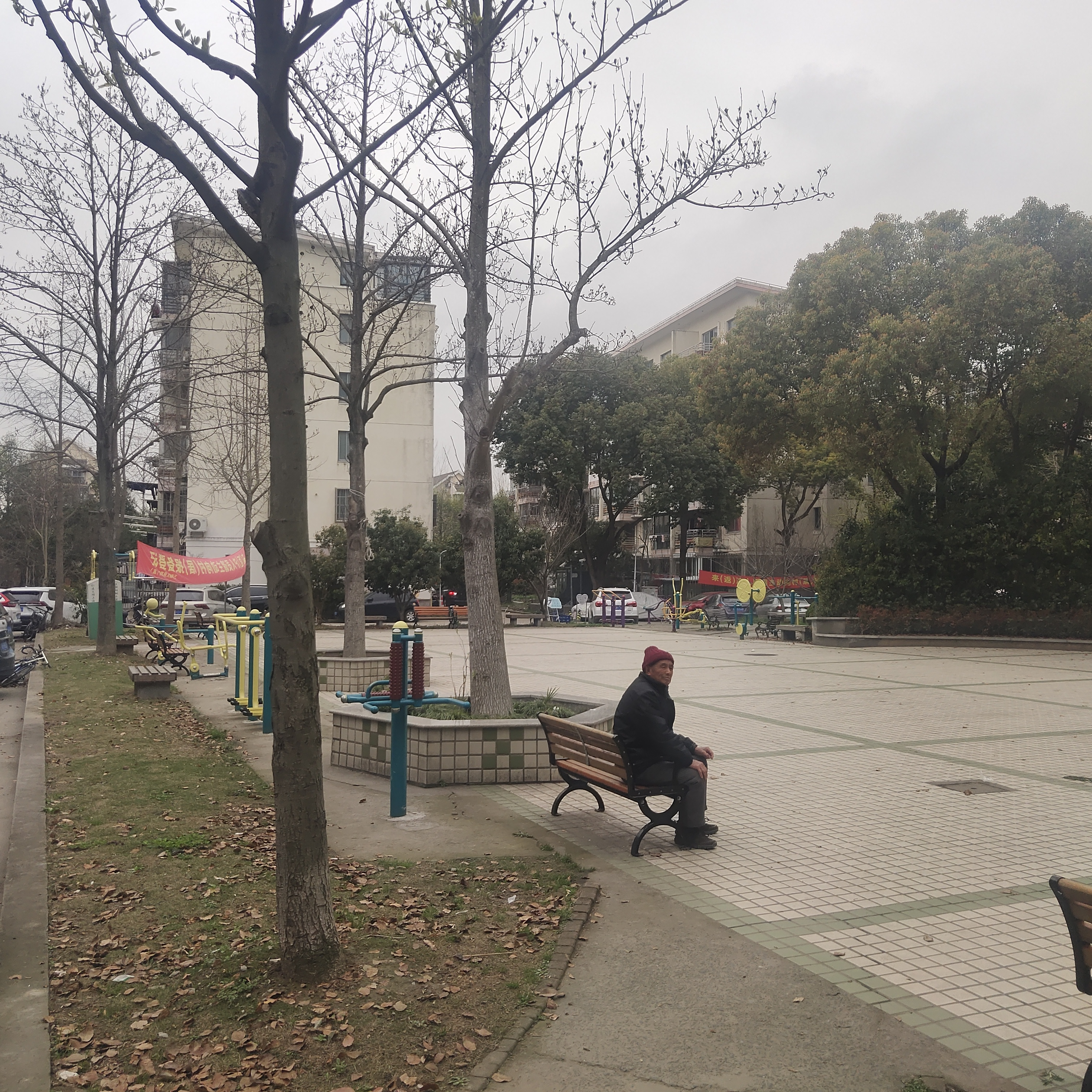 永泰二居健身點(diǎn)1