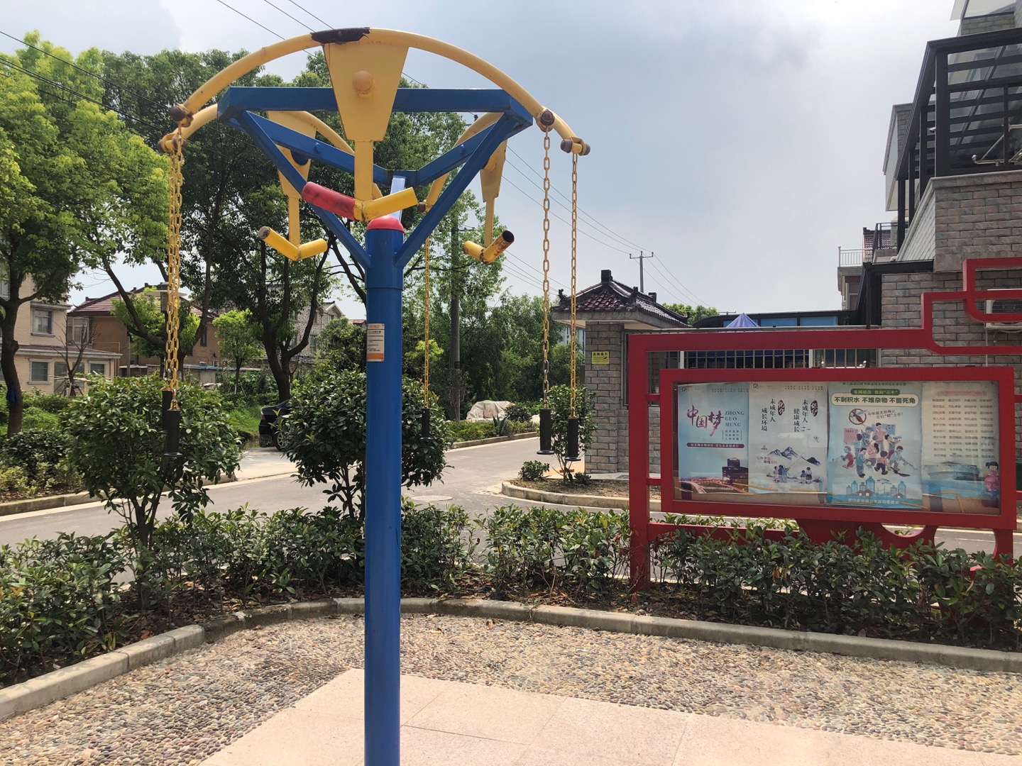 三人上肢牽引器