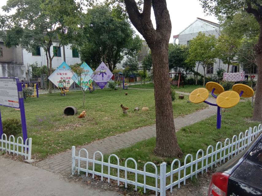 胡家埭村8隊口袋公園健身點