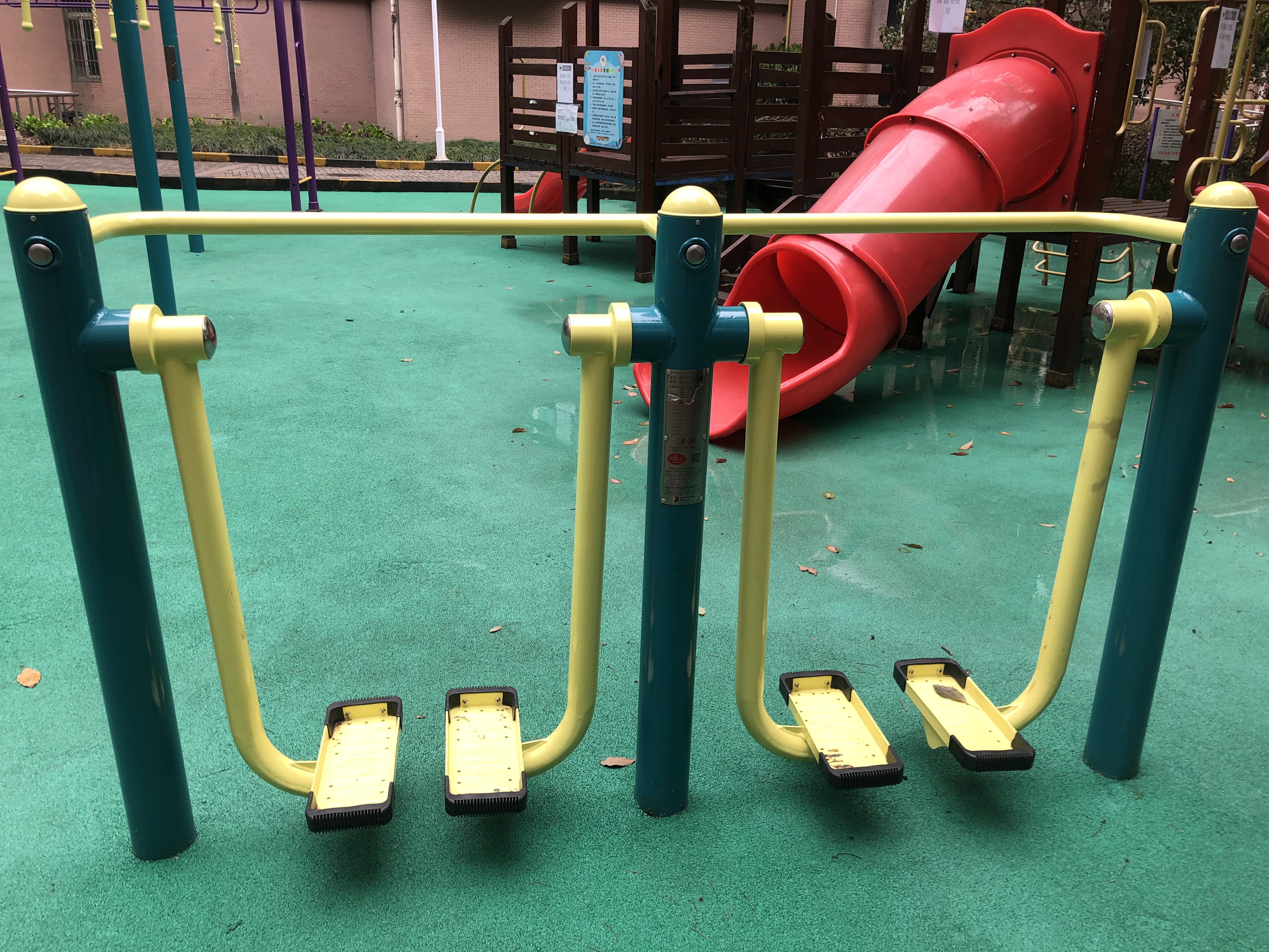 萬邦二期健身點(diǎn)