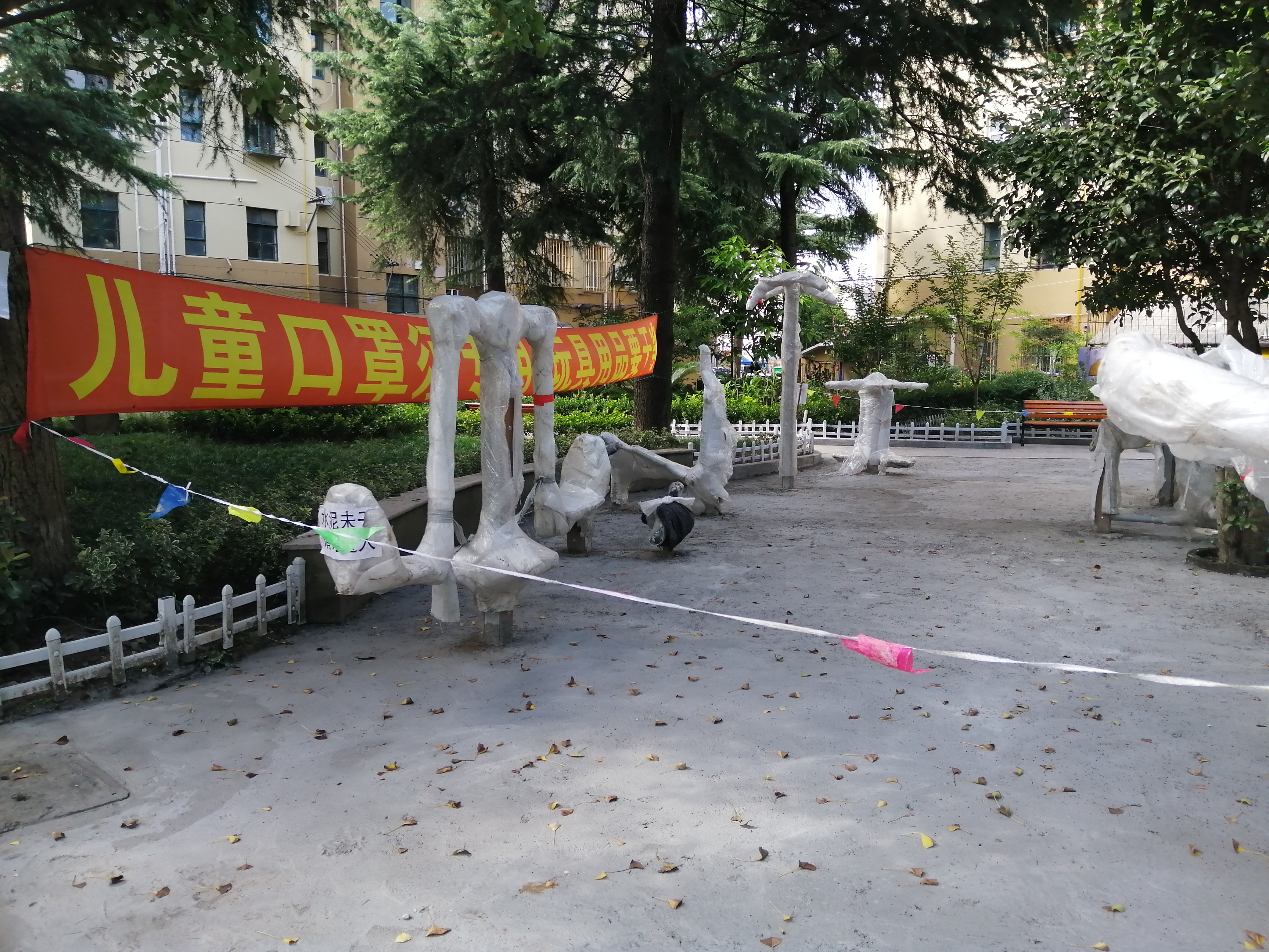 開魯四村居委健身點(diǎn)B