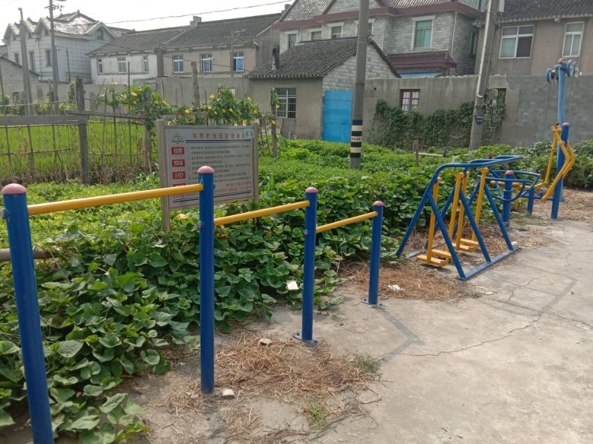 和橋村地母組健身點(diǎn)