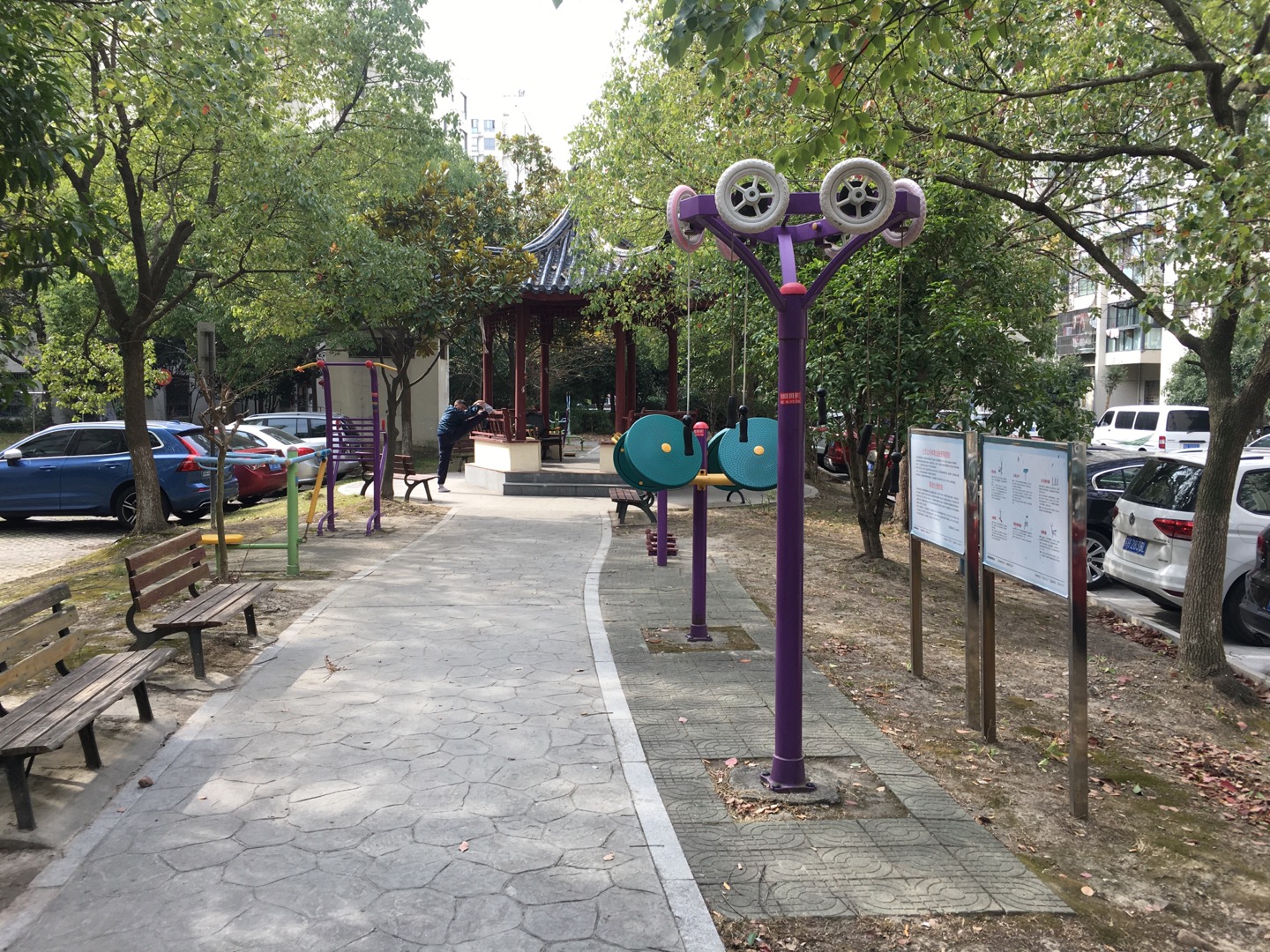 金橘苑居委健身點4