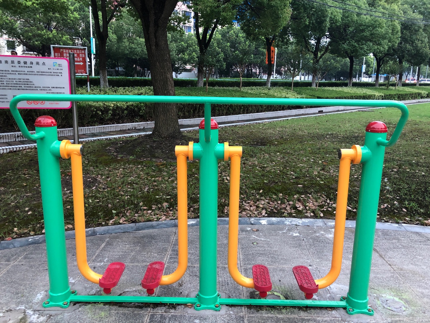 兩聯(lián)漫步機(jī)