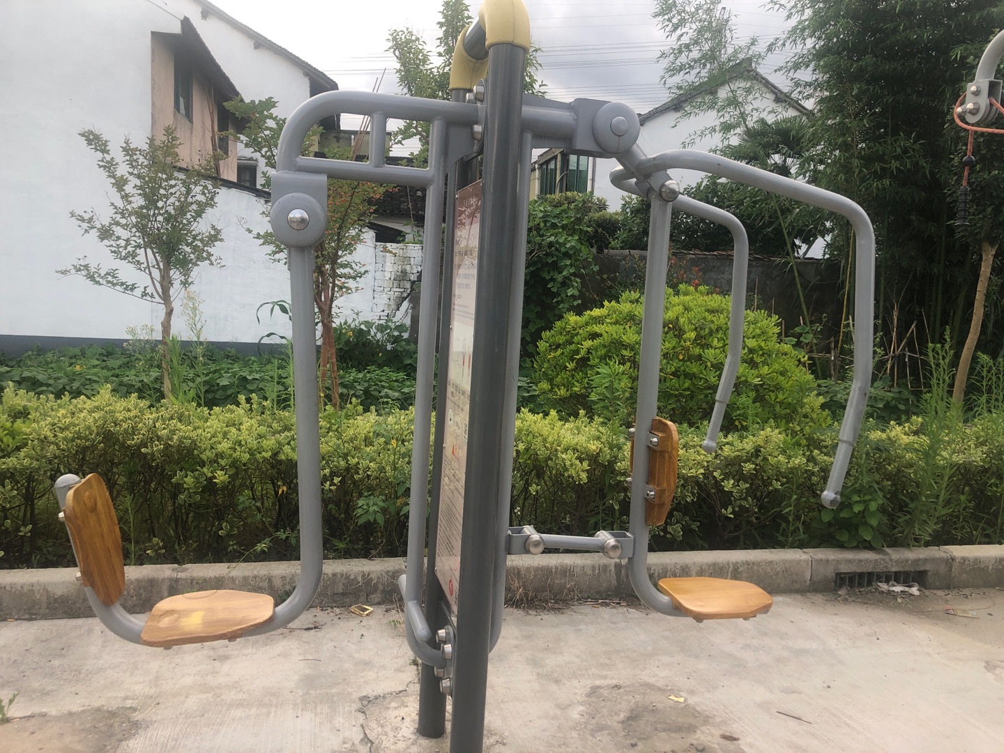 上下肢訓(xùn)練器