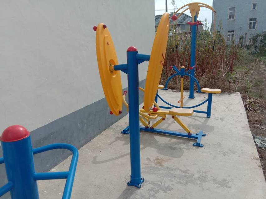 快樂(lè)大轉(zhuǎn)盤(pán)