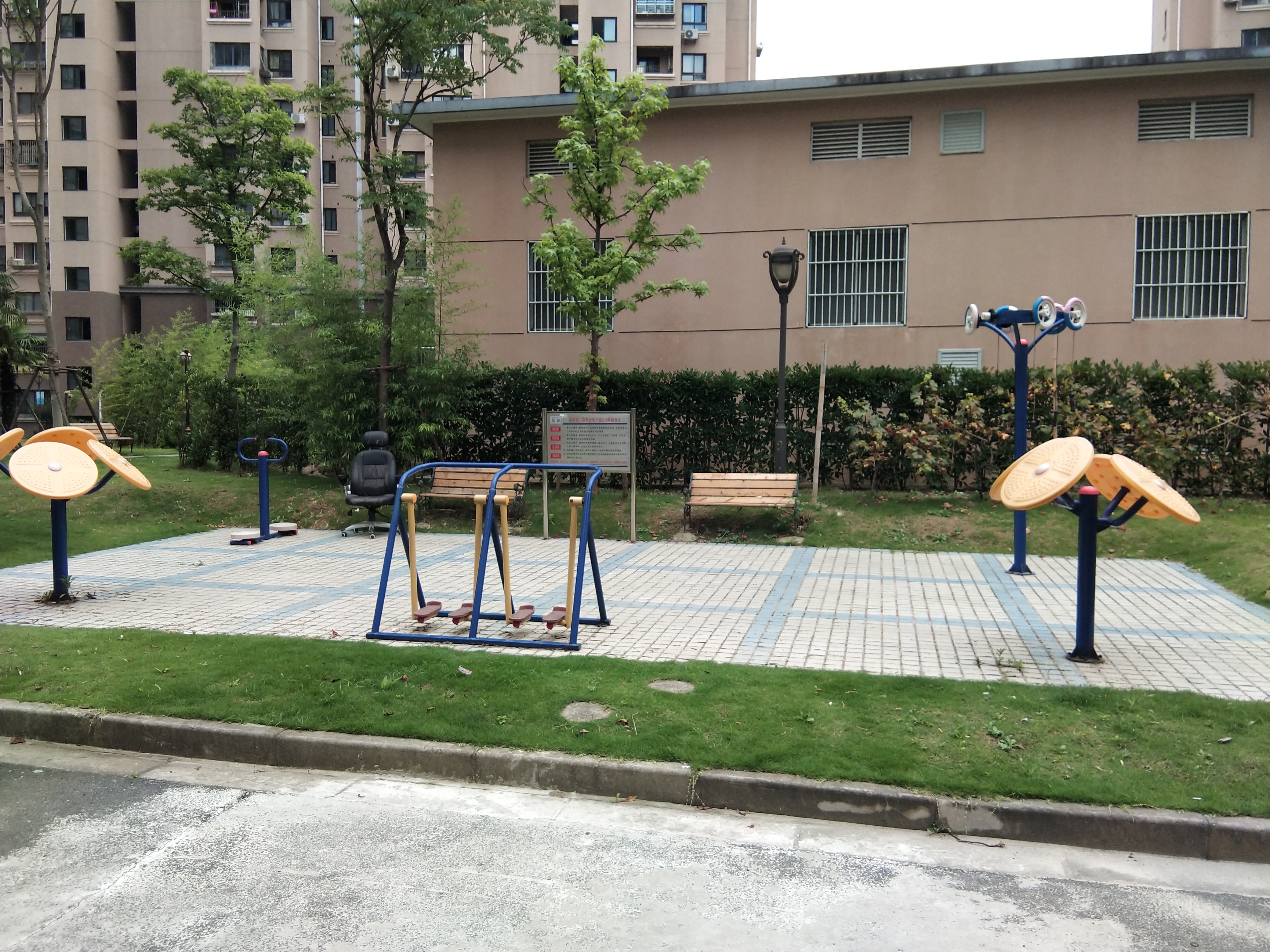 永康城四居健身點