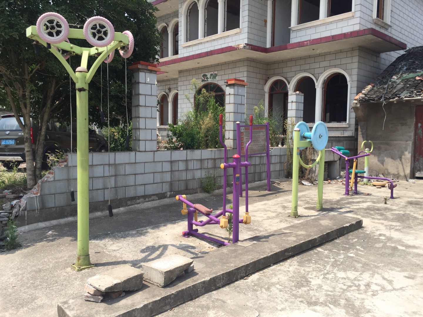 新苗村西湯健身點